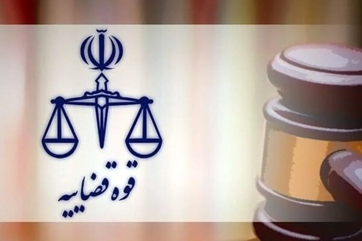 قوه قضائیه: صالح محمدی حکمی ندارد / شایعه اعدام تکذیب شد