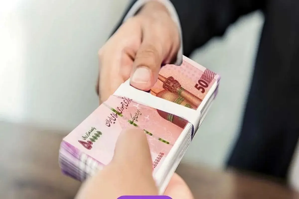بیش از یک میلیون متقاضی وام ازدواج و فرزندآوری در صف انتظار
