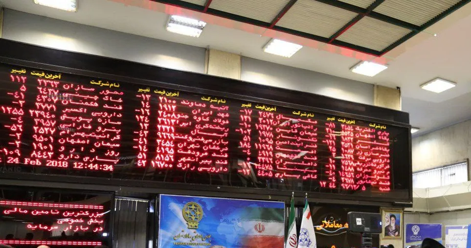Stocks at Rock-Bottom Prices, Yet No Buyers