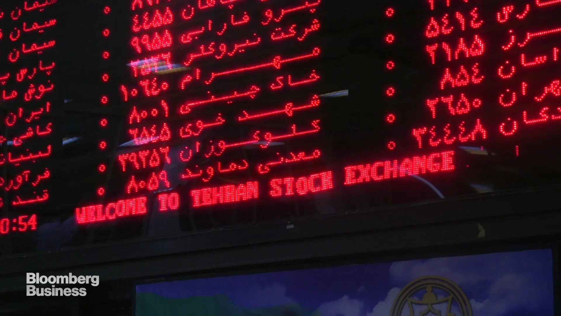 All TSE Indices Down on Tue.