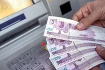 یارانه-معیشتی-مهرماه-1403-واریز-شد-جزییات