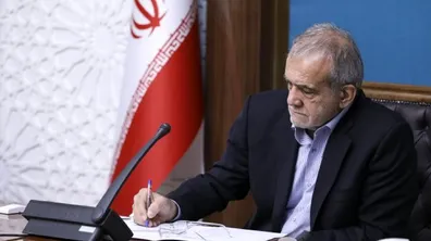 اولین-تصاویر-از-لحظه-ورود-پزشکیان-به-اجلاس-سازمان-همکاری-شانگهای-فیلم