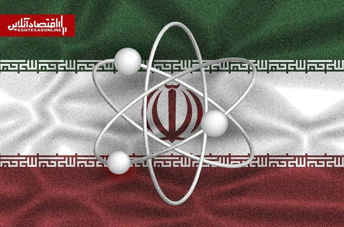 برنامه هسته‌ای ایران از دهه ۳۰ تا امروز؛ هدف ایرانِ هسته‌ای چه بود؟