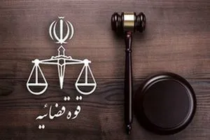 نسرین ستوده آزاد شد