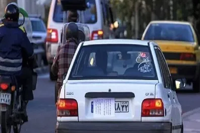 کلاس-آموزشی-خاص-برای-پلاک-مخفی-ها