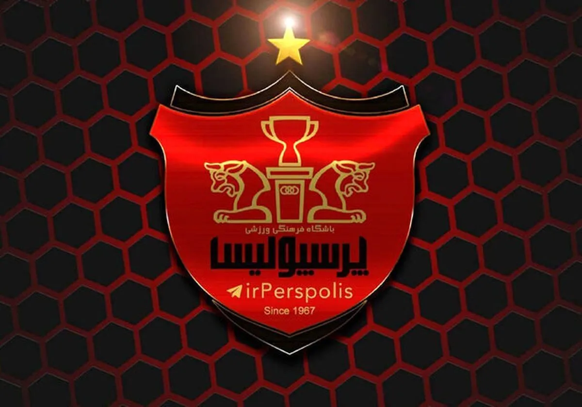 دو لژیونر جذاب در راه پرسپولیس + عکس