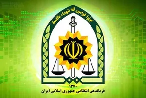 ۵۰ نفر توسط پلیس دستگیر شدند