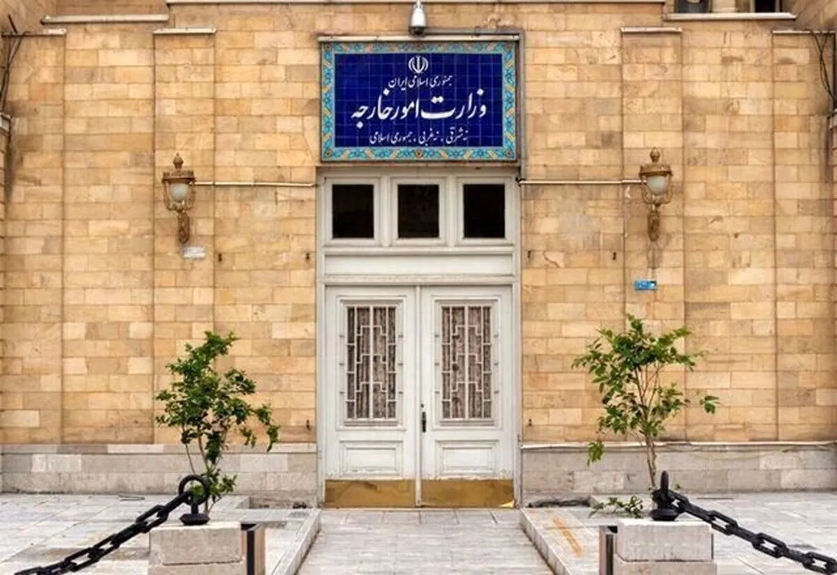 بیانیه هشدارآمیز وزارت خارجه/ پاسخ تهران در راه است؟