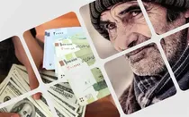 حقوق-این-بازنشستگان-6-میلیون-افزایش-یافت