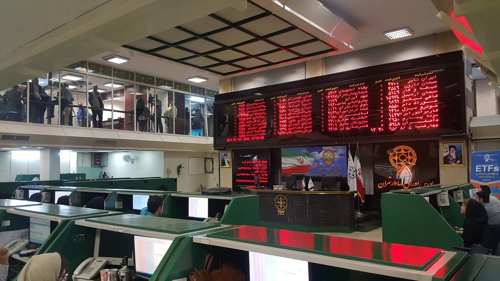 TEDPIX Builds on Monday Record With Strong Gain