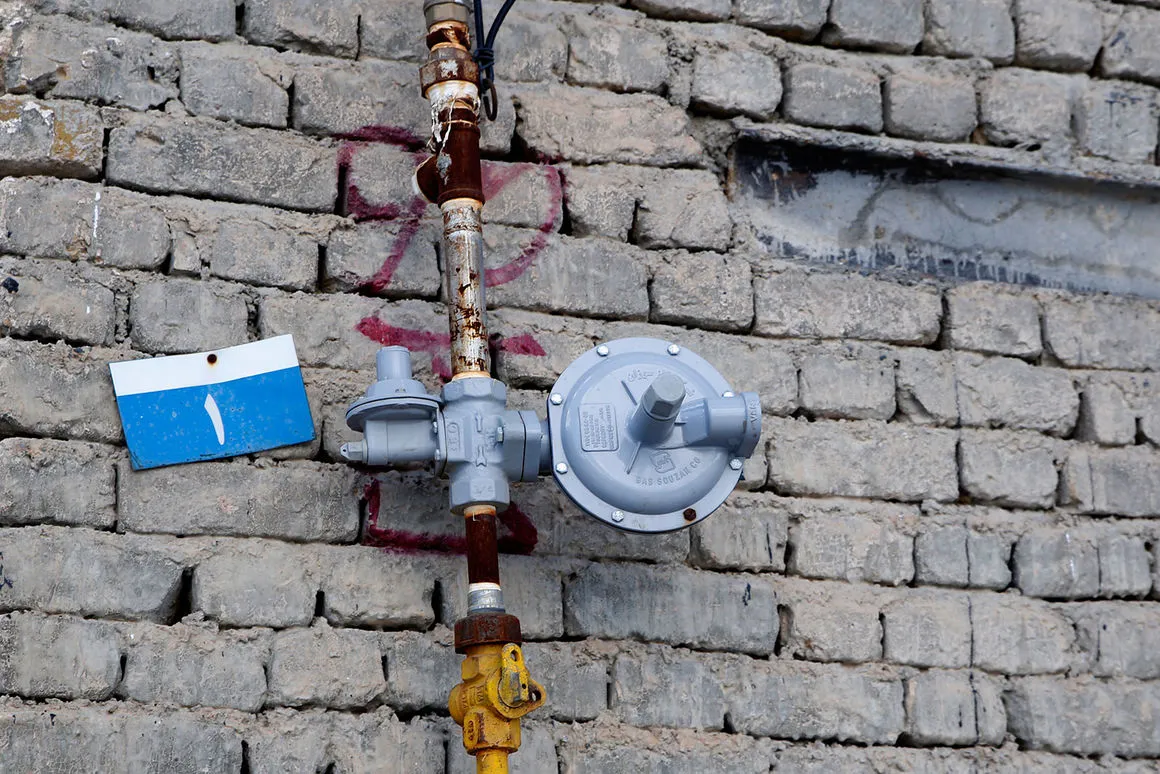 Iran's Natural Gas Grid; Blessing or Curse?