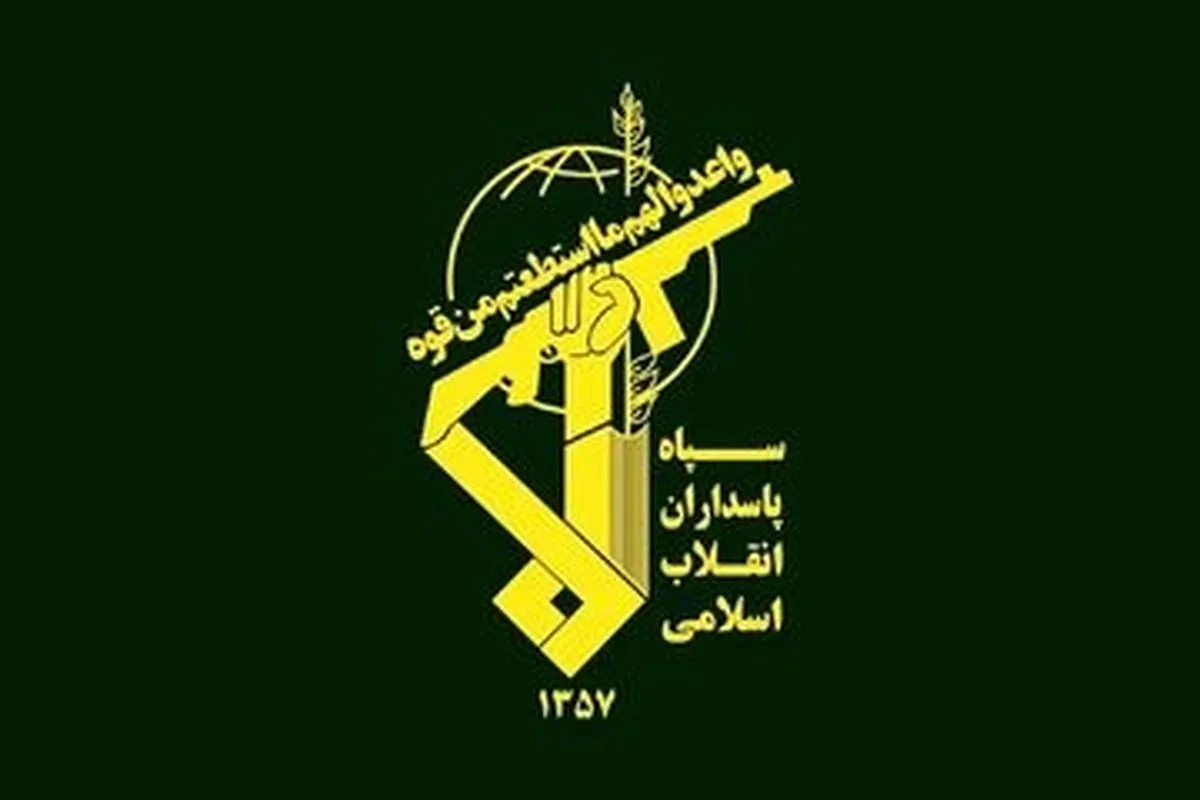 فوری؛ جزئیات شهادت دو پاسدار در تهران اعلام شد / اطلاعیه سپاه قدس پاسداران
