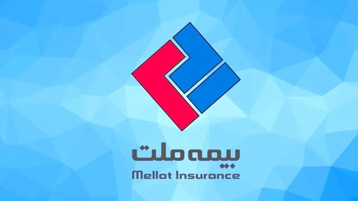 پست جدید بیمه ملت به مناسبت روز خبرنگار