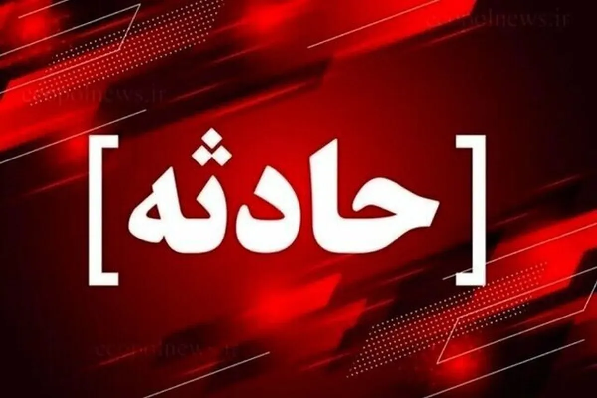جزئیات حادثه هولناک در مسجدسلیمان/ ۱۰ مصدوم در پی آتش سوزی یک مرکز توانبخشی