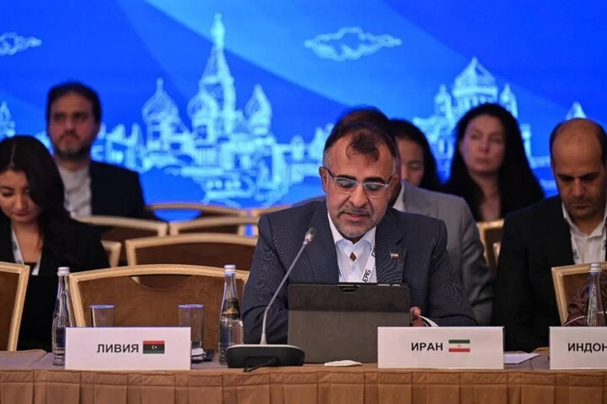 FATF expected to take confidence-building steps about Iran