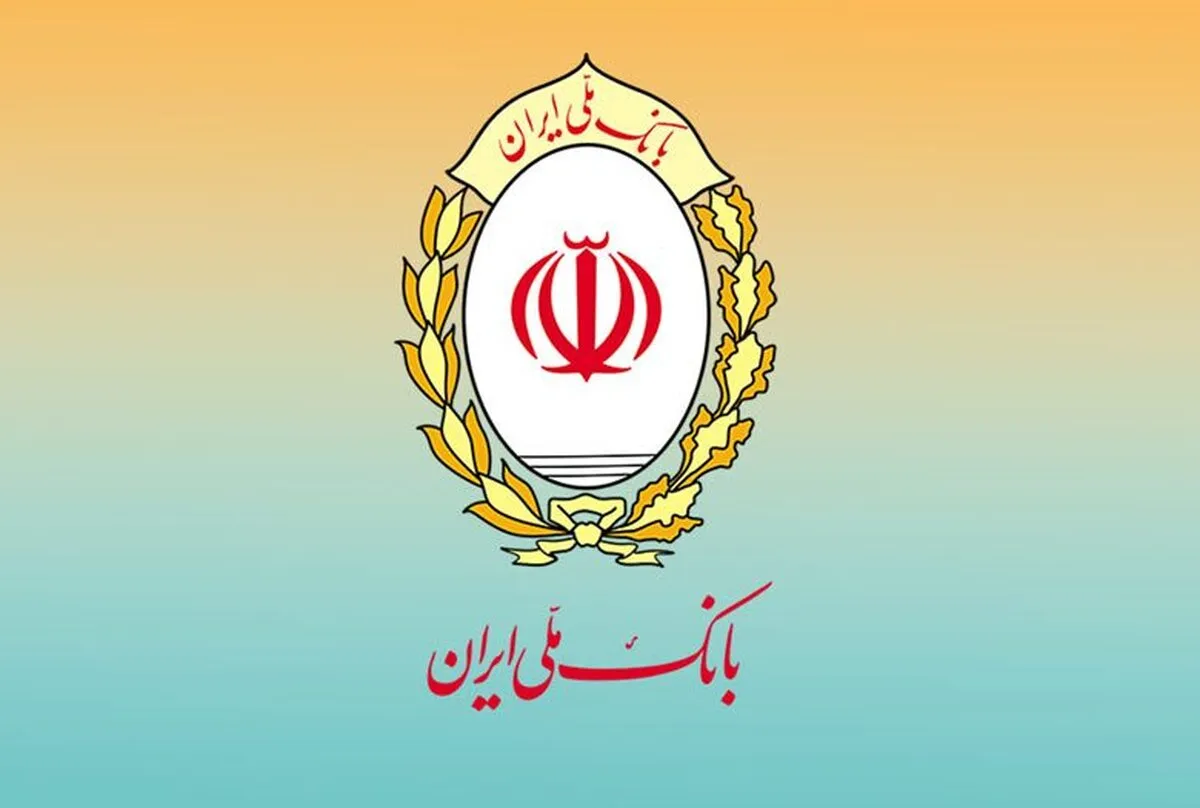 معرفی دو مدیر جدید در بانک ملی ایران /وکیلی و رضایی معاون سرمایه‌گذاری و امور شرکت‌ها و مدیر امور حوزه مدیرعامل شدند