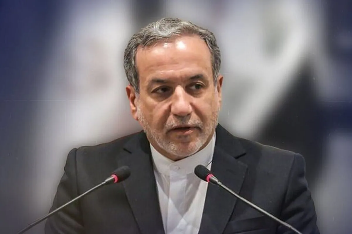 IAEA resolution complicates Iran-US talks
