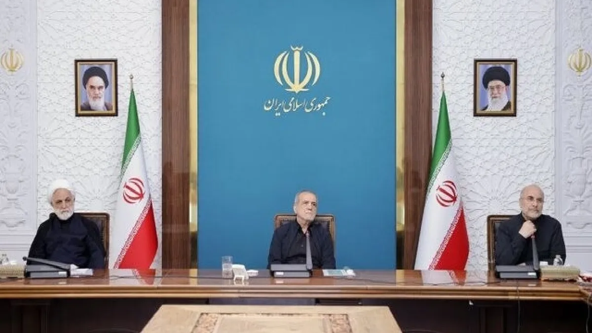 درخواست شورای هماهنگی اقتصادی سران قوا از ایرانیان