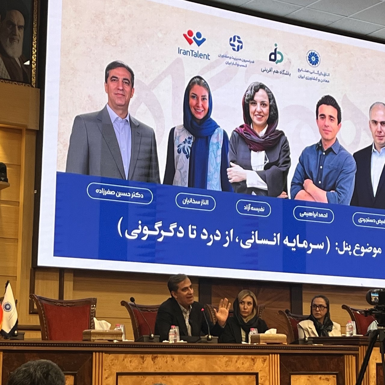 بحران سرمایه انسانی در ایران | کارکنان می‌مانند اما انگیزه‌ای برای کار ندارند