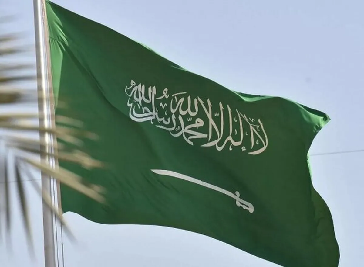 عربستان نقض حاکمیت ایران را محکوم کرد