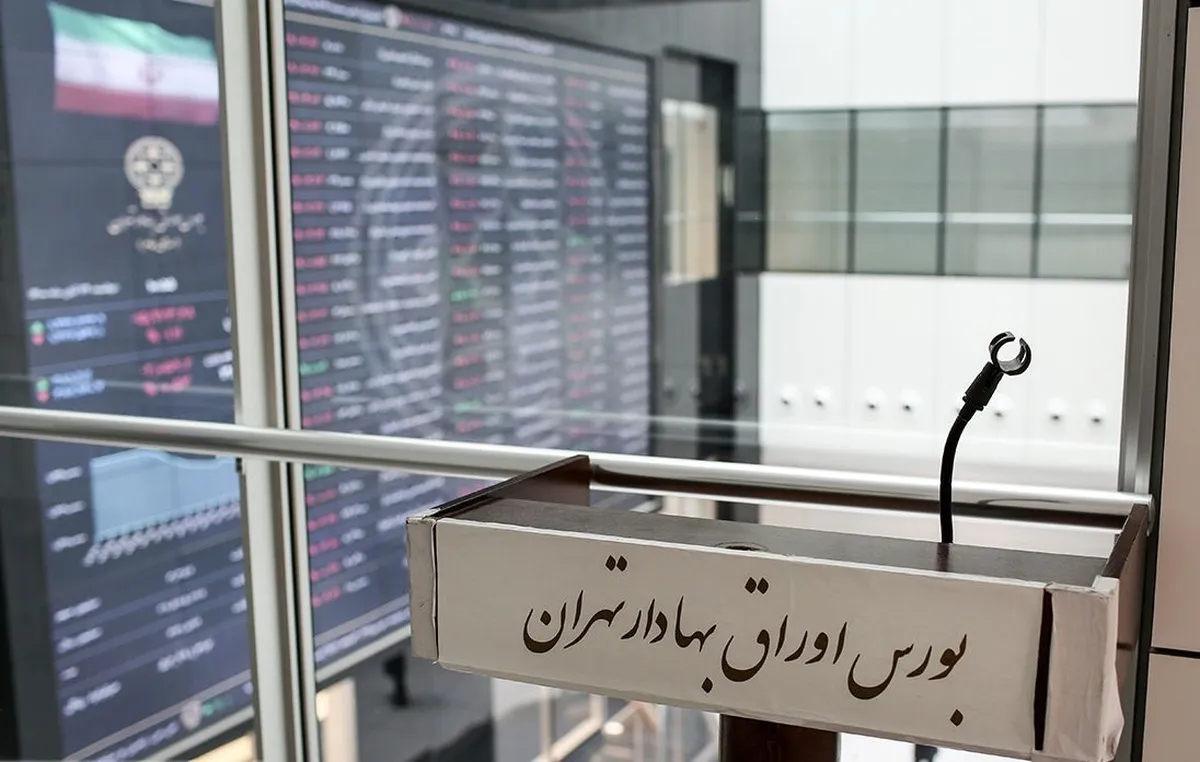 برنامه بورس برای هفته پیش‌رو چیست؟