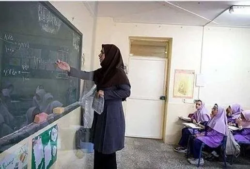 مدارس
