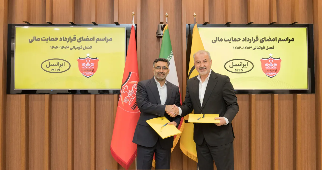 ایرانسل برای سومین سال پیاپی حامی پرسپولیس شد