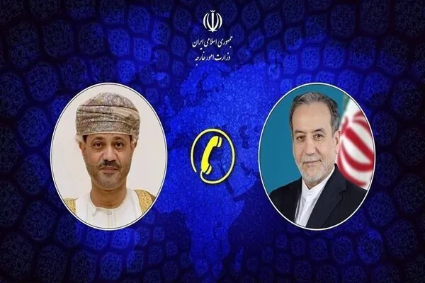 عراقچی