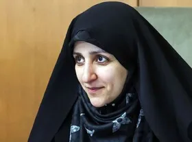 وام