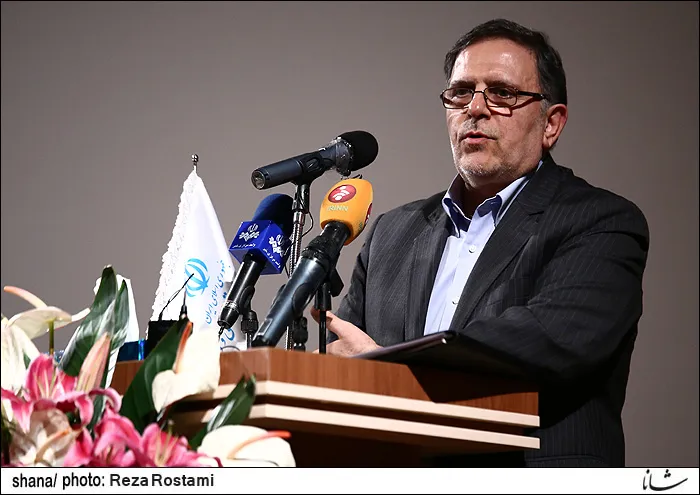 Iran, Indonesia to Open Joint Bank Account