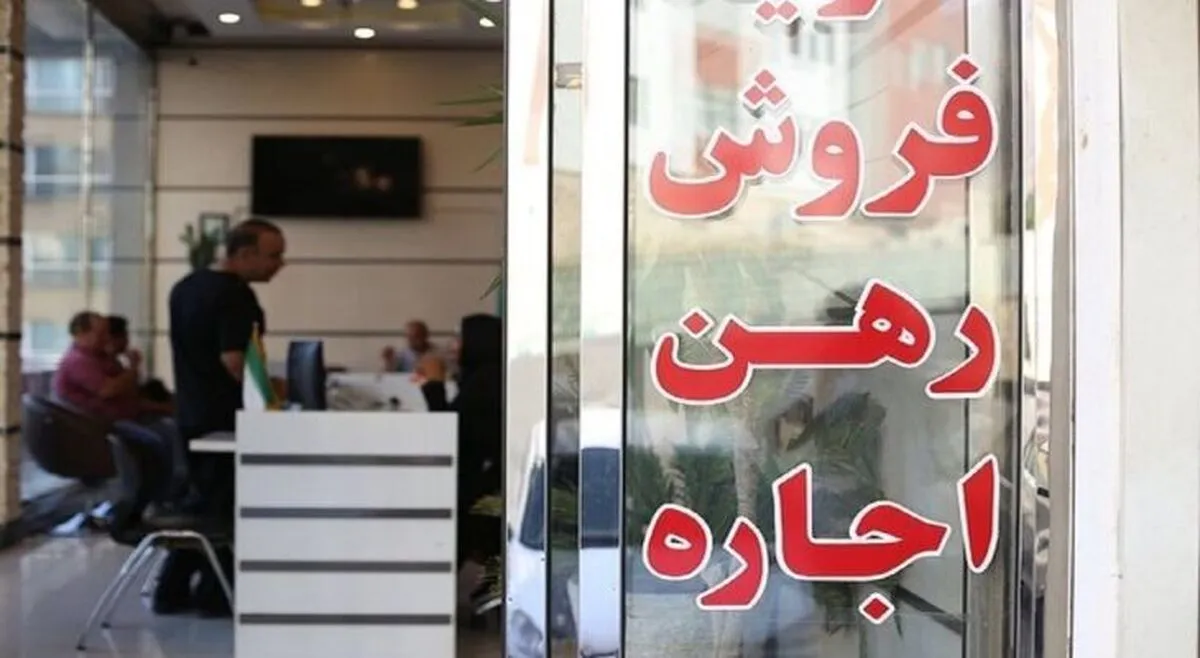 تاثیر استرداد اتباع افغانی بر نرخ اجاره‌بها در بخش املاک کلنگی+ نمودار