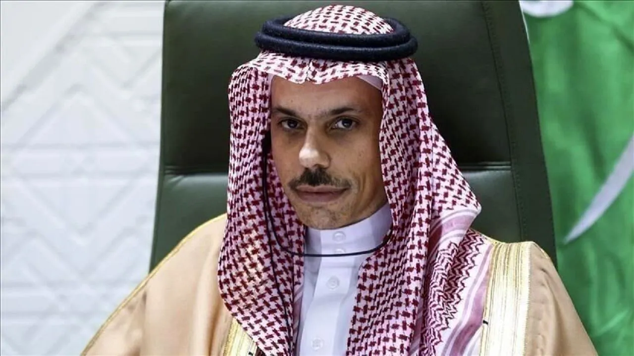 فیصل بن فرحان