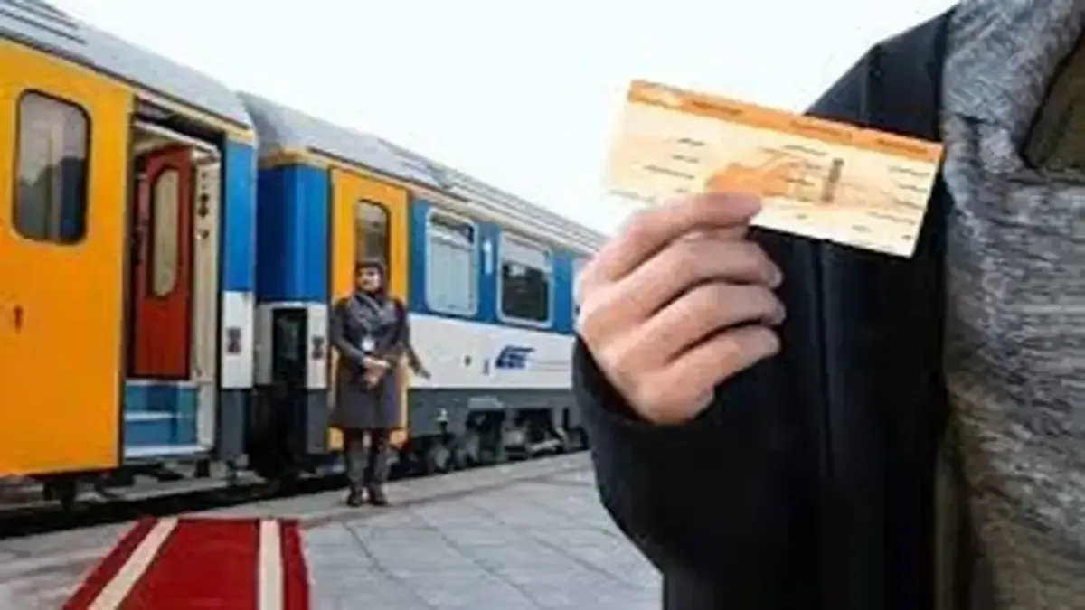 زمان پیش‌فروش بلیت قطارهای خردادماه اعلام شد