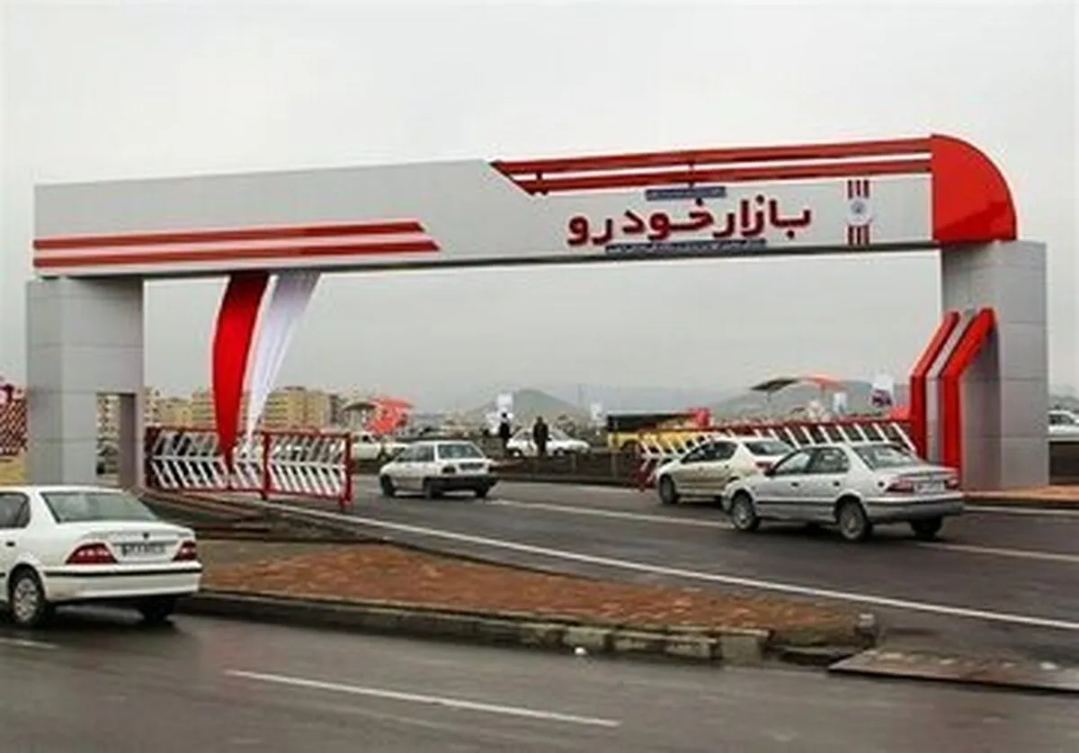 التهاب عجیب در بازار خودرو / چرا قیمت خودرو سر به فلک کشید؟