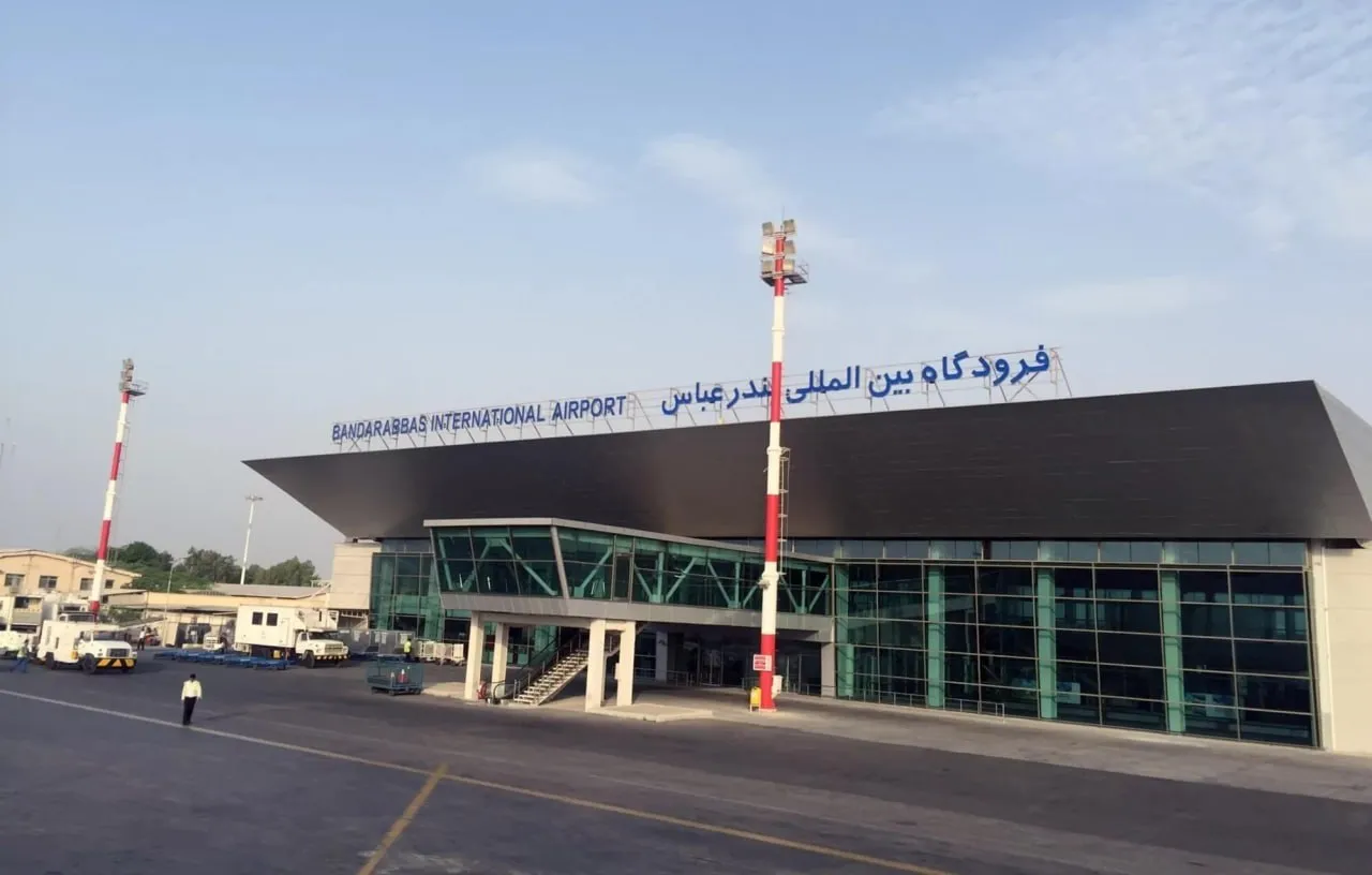 فرودگاه