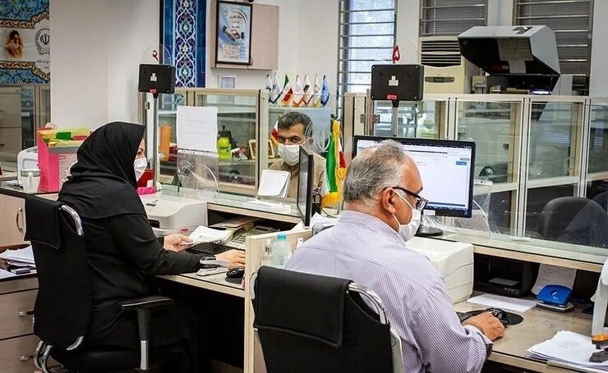 دستور جدید به ادارات برای کنترل مصرف انرژی
