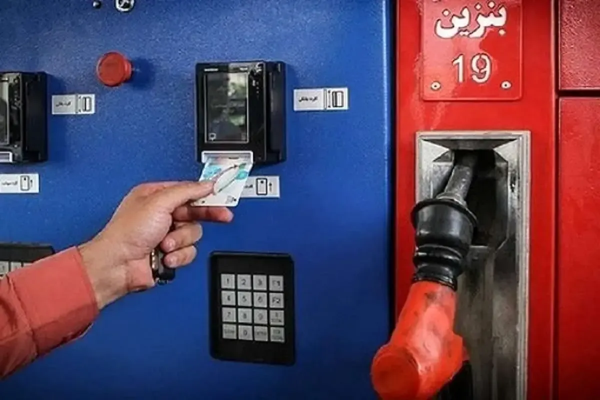 خبر خوش سخنگوی جایگاه داران بنزین درباره توزیع سوخت/ رانندگان بخوانند