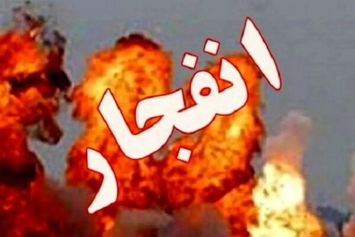 علت صدای انفجار در لارک مشخص شد/ ماجرا چیست؟