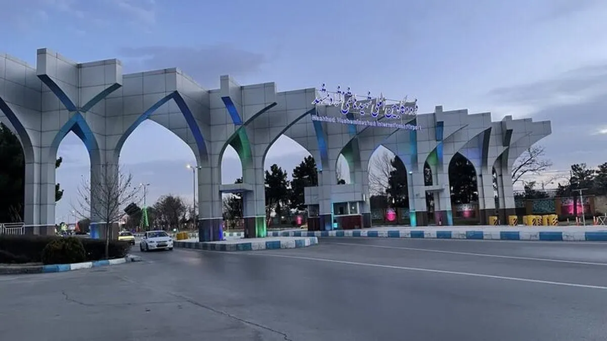 پرواز مشهد ـ بغداد از سر گرفته شد / نخستین هواپیما پس از ۵۹ روز در بغداد نشست