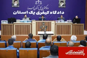 آخرین وضعیت چهار پرونده کثیرالشاکی خودرویی در البرز/ صدور کیفرخواست تا رسیدگی در سال ۱۴۰۳