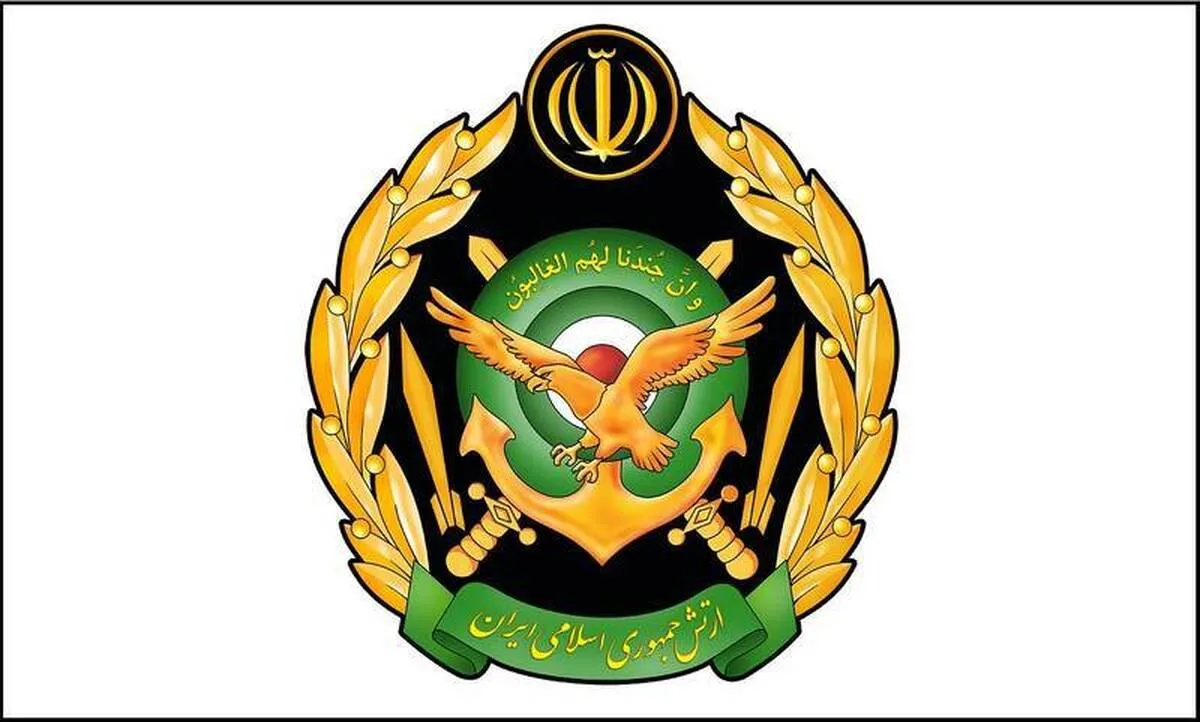 اطلاعیه جدید ارتش درباره مقابله با دشمن در کردستان، اصفهان و تهران