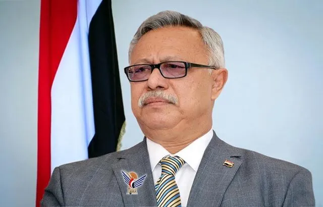 انصارالله یمن