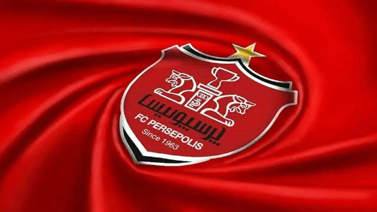 مربی سابق پرسپولیس درگذشت