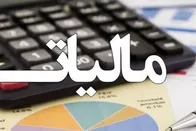 خبر خوش برای کارگران / دیوان عدالت اداری خیال همه را راحت کرد