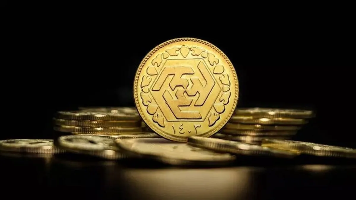 قیمت انواع سکه در بازار اعلام شد