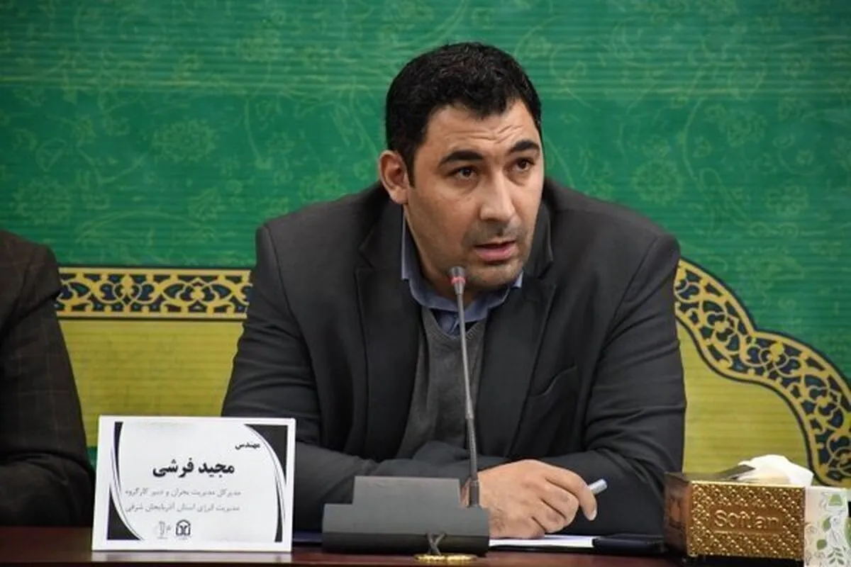 حمله به منطقه نظامی در تبریز / جزئیات حمله بامدادی به آذربایجان شرقی اعلام شد