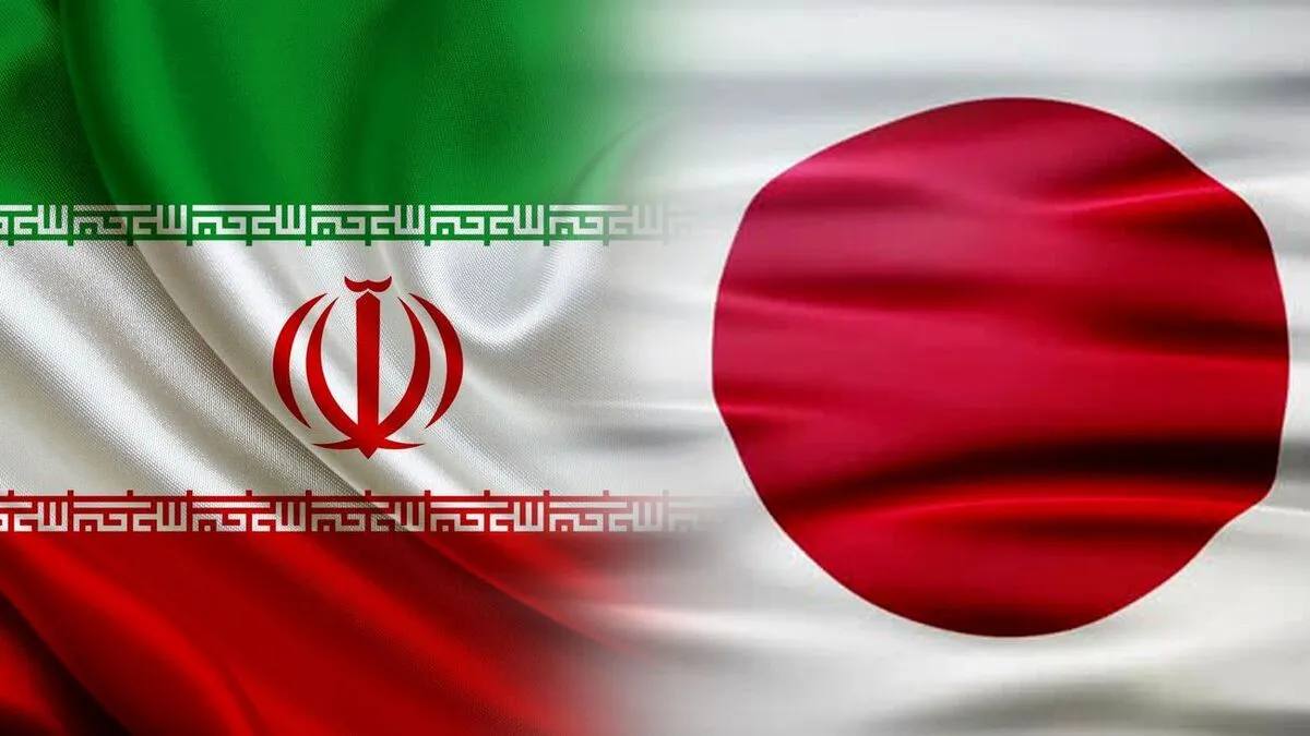 درخواست فوری ژاپن از ایران