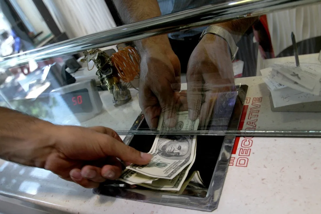 Another Low for Iran’s Currency