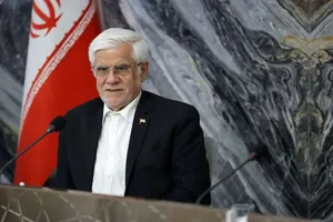 از سامانه جامع صورت‌های مالی رونمایی شد