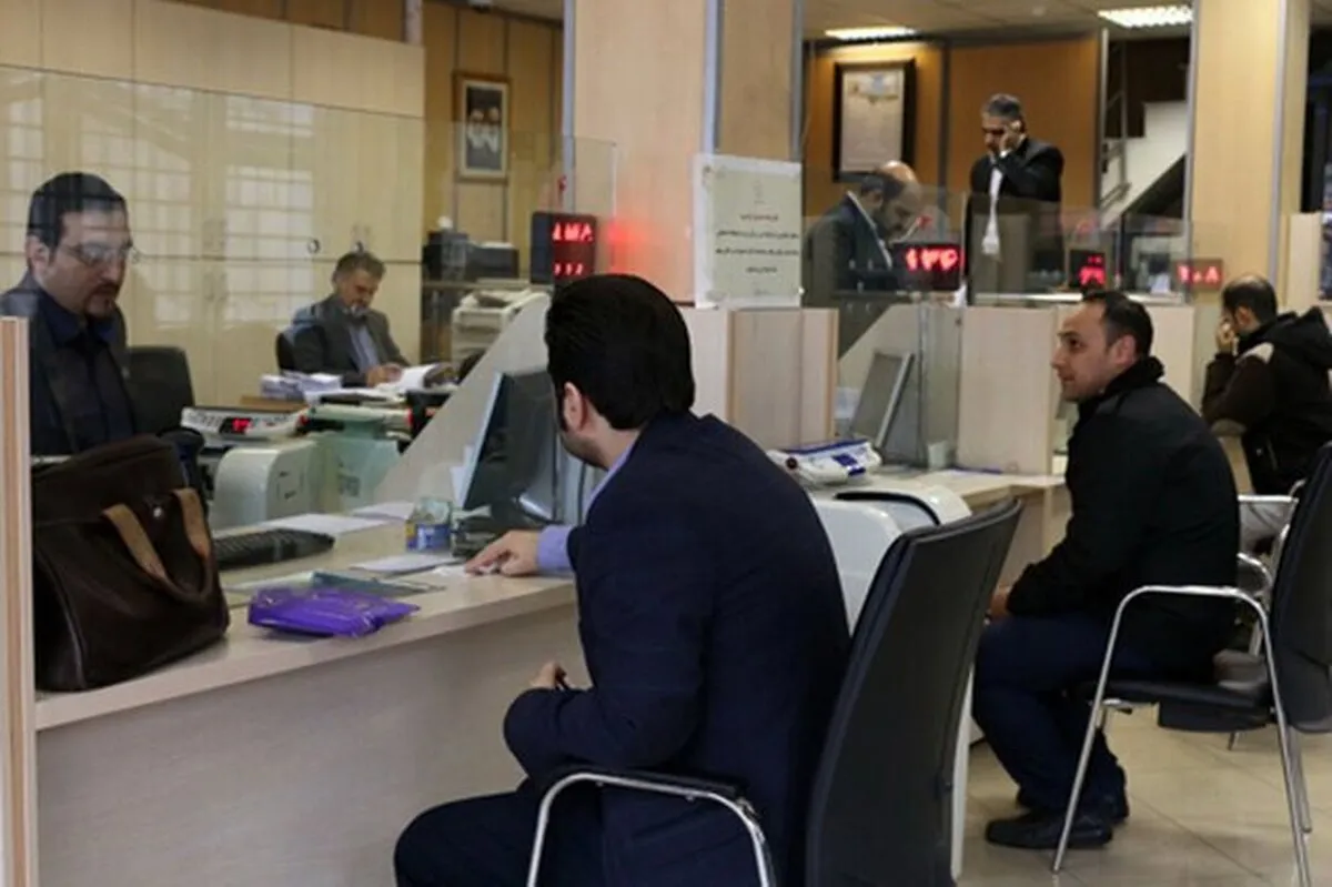 نحوه فعالیت بانک‌های استان تهران برای فردا شنبه ۴ بهمن ۱۴۰۴